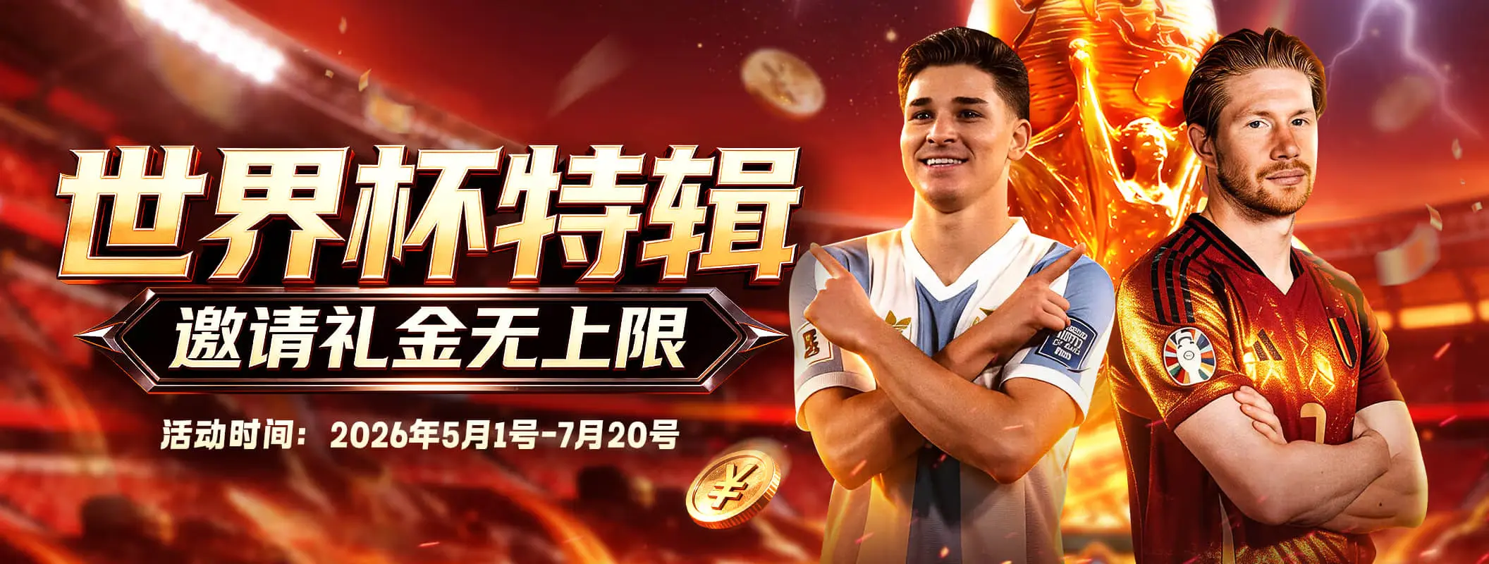 凯发娱乐首页视觉二